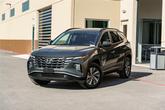 Thumbnail of 2024 Amazon Gray Hyundai TUCSON Hybrid