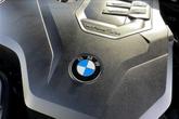 Thumbnail of 2023 Arctic Race Blue Metallic BMW 530