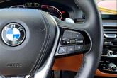 Thumbnail of 2023 Arctic Race Blue Metallic BMW 530