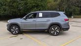 Thumbnail of 2025 Platinum Gray Metallic Volkswagen Atlas