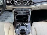 Thumbnail of 2020 designo Cardinal Red Metallic Mercedes-Benz E-Class