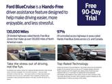 Thumbnail of 2025 Agate Black Metallic Ford F-150