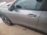 Thumbnail of 2024 Gray Chevrolet Trax