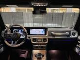 Thumbnail of 2021 designo Platinum Magno Mercedes-Benz G-Class
