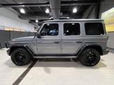 Thumbnail of 2021 designo Platinum Magno Mercedes-Benz G-Class