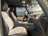 Thumbnail of 2021 designo Platinum Magno Mercedes-Benz G-Class