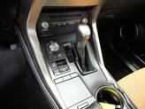 Thumbnail of 2018 Eminent White Pearl Lexus NX 300