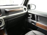 Thumbnail of 2025 MANUFAKTUR Deep Green Mercedes-Benz G-Class