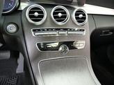 Thumbnail of 2021 Selenite Grey Metallic Mercedes-Benz C-Class