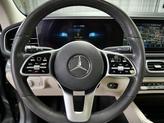 Thumbnail of 2020 Selenite Grey Metallic Mercedes-Benz GLE 350