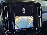 Thumbnail of 2024 Silver Dawn Metallic Volvo XC40