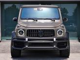 Thumbnail of 2023 Dark Olive Green Magno Mercedes-Benz AMG G 63