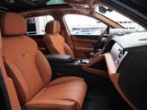 Thumbnail of 2025 Onyx Bentley Bentayga