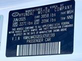 Thumbnail of 2025 Serenity White Hyundai ELANTRA