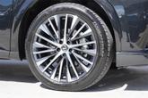 Thumbnail of 2023 Black Lexus RX 350