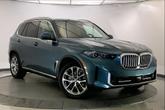 Thumbnail of 2025 Blue Ridge Mountain Metallic BMW X5