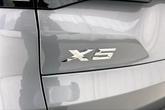 Thumbnail of 2025 Skyscraper Grey Metallic BMW X5