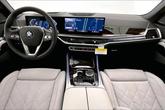 Thumbnail of 2025 Skyscraper Grey Metallic BMW X5