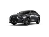 Photo of 2025 Gray Lexus NX 350