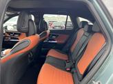Thumbnail of 2025 Silver Mercedes-Benz GLC 350e