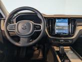 Thumbnail of 2025 Onyx Black Metallic Volvo XC60