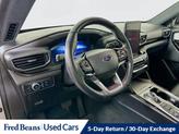 Thumbnail of 2022 Iconic Silver Metallic Ford Explorer