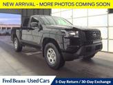 Photo of 2024 Super Black Nissan Frontier