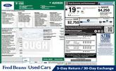 Thumbnail of 2025 Antimatter Blue Metallic Ford F-150