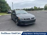 Thumbnail of 2017 Urano Gray Volkswagen Passat