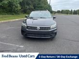 Thumbnail of 2017 Urano Gray Volkswagen Passat