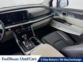 Thumbnail of 2023 Deep Chroma Blue Kia Carnival