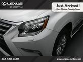 Thumbnail of 2017 Starfire Pearl Lexus GX 460