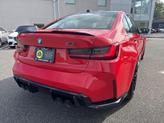 Thumbnail of 2025 Special Order Color BMW M3