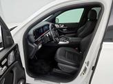 Thumbnail of 2020 White Mercedes-Benz GLS 450