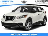 Photo of 2020 Fresh Powder Nissan Kicks