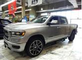 Thumbnail of 2020 Billet Silver Metallic Clearcoat RAM 1500