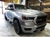 Photo of 2020 Billet Silver Metallic Clearcoat RAM 1500