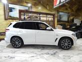 Thumbnail of 2022 Alpine White BMW X5 PHEV