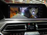 Thumbnail of 2022 Alpine White BMW X5 PHEV