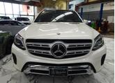 Thumbnail of 2019 Polar White Mercedes-Benz GLS 450