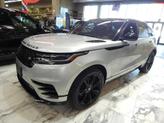 Thumbnail of 2021 Silicon Silver Land Rover Range Rover Velar