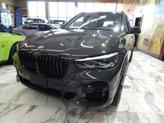 Thumbnail of 2022 Metallic BMW X5