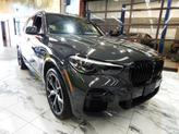 Photo of 2022 Metallic BMW X5