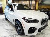 Photo of 2022 Alpine White BMW X5