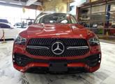 Thumbnail of 2020 designo Cardinal Red Metallic Mercedes-Benz GLE 450