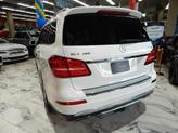 Thumbnail of 2017 Polar White Mercedes-Benz GLS 450