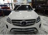 Thumbnail of 2017 Polar White Mercedes-Benz GLS 450