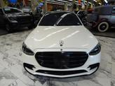Thumbnail of 2021 designo Diamond White Mercedes-Benz S-Class