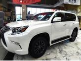 Photo of 2023  Lexus GX 460