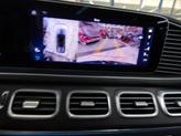 Thumbnail of 2024 Gray Metallic Mercedes-Benz GLS 450